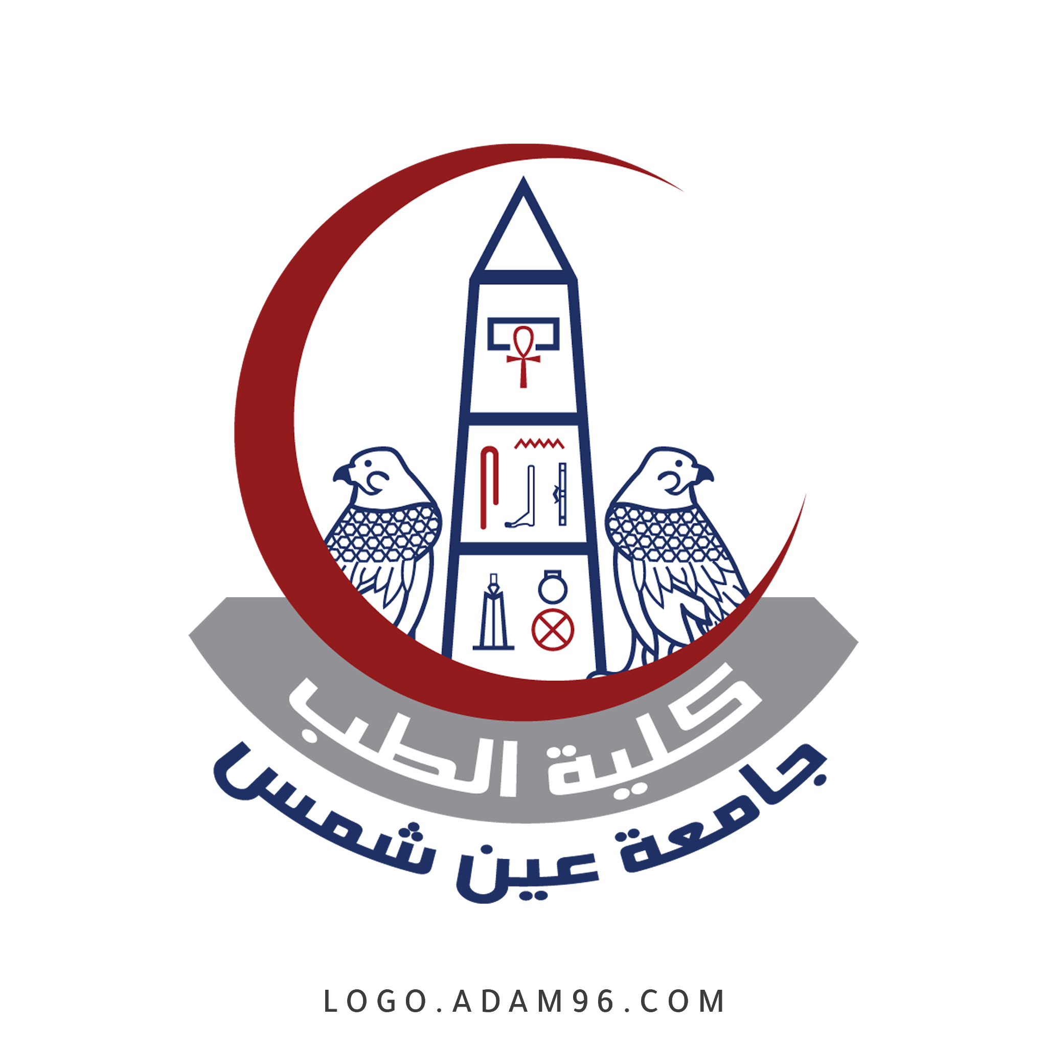 Faculty Of Engineering Ain Shams University Home Facebook