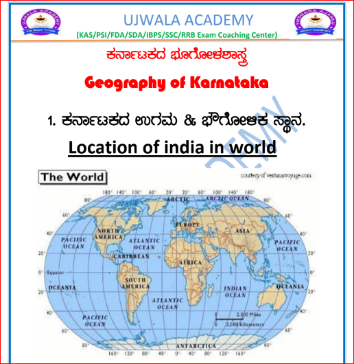 Click Here To Download