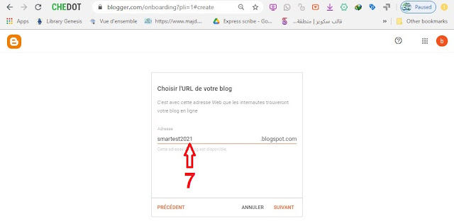 شرح طريقة انشاء مدونة مجانية احترافية على منصة بلوجر Blogger