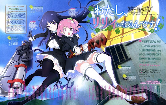 Assault Lily Bouquet Subtitle Indonesia Anoboy