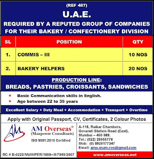 Gulf%2BJob%2BPaper%2B%25283%2529