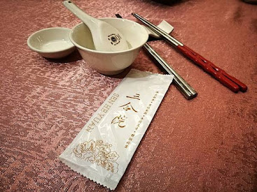 中壢sogo美食-8F美食天堂-三合院粵式料理‧港式飲茶