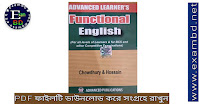 Advanced Learner's Functional English by Chowdhury & Hossain PDF