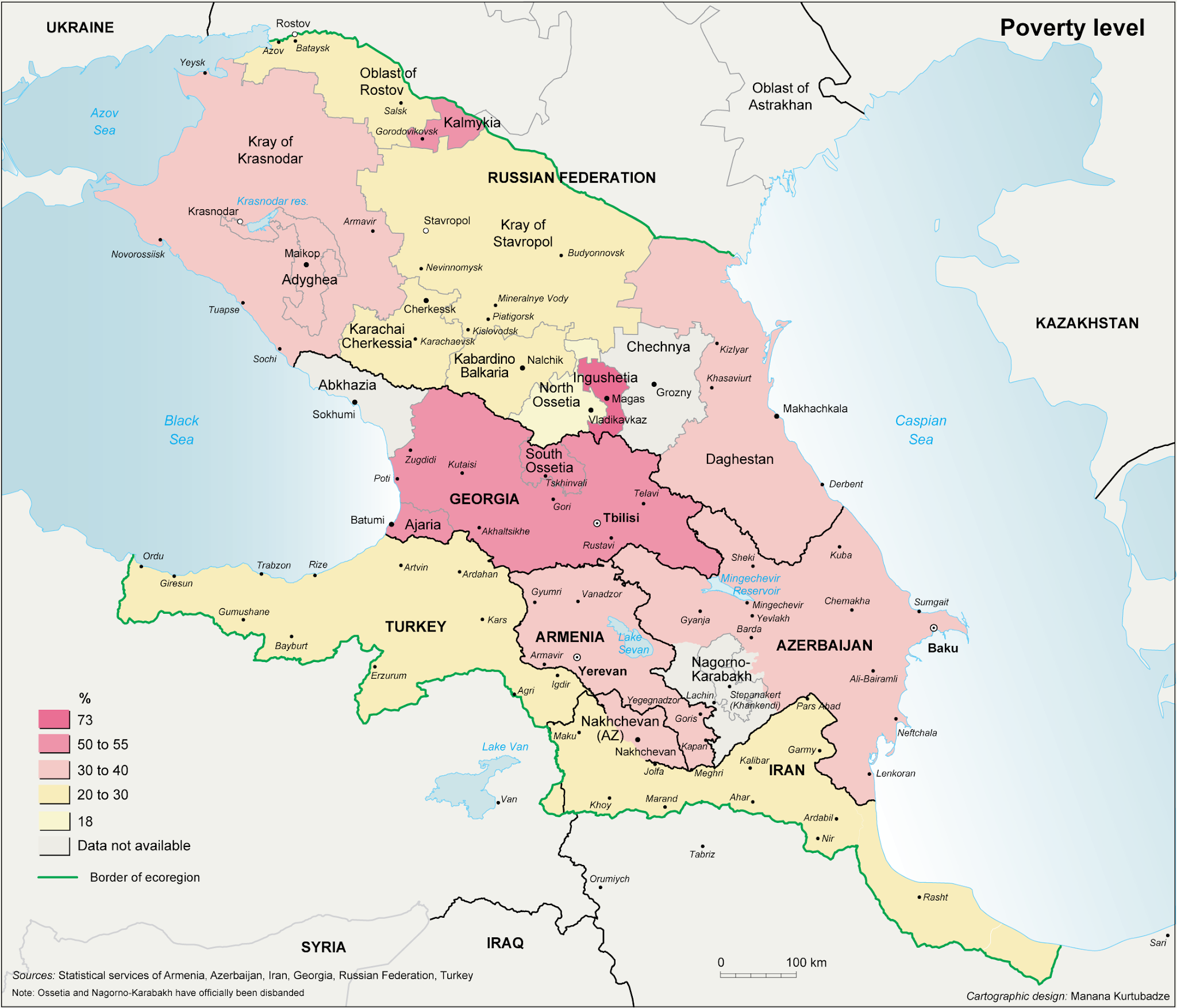 Карта кавказа с границами государств на русском языке