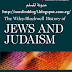 كتاب (History of Jews and Judaism تاريخ اليهود واليهودية)