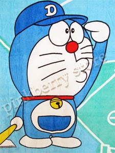 Gambar Doraemon 2021