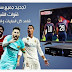 تجديد جميع انواع السيرفرات