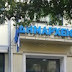 8.300 θέσεις μακροχρόνια ανέργων σε ΝΠΔΔ, ΟΤΑ και Επιχειρήσεις Δήμων και Περιφερειών