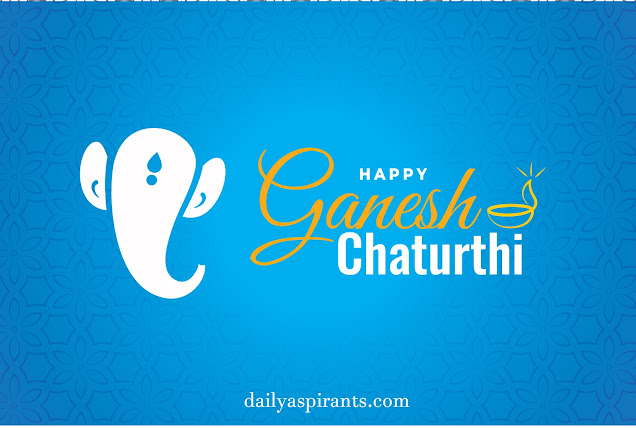 Ganesh Chaturthi / Vinayaka Chaturthi in India 2021