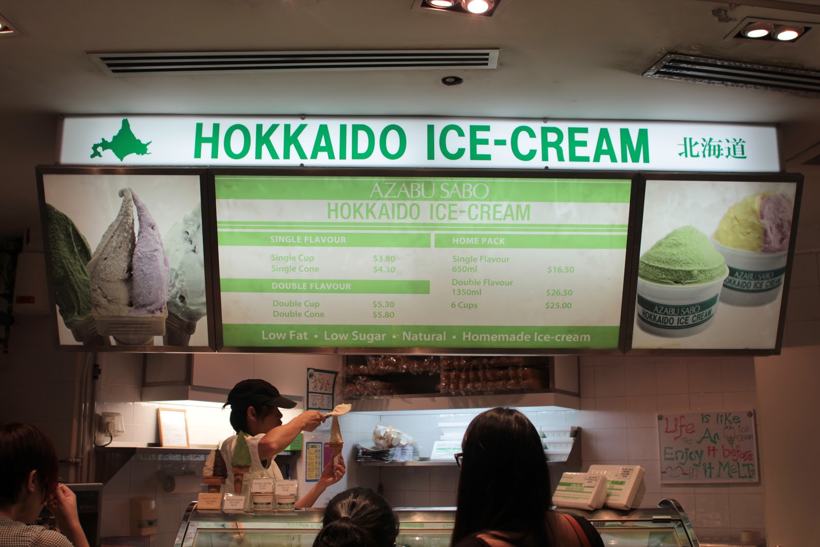 Hokkaido Ice Cream, The Central