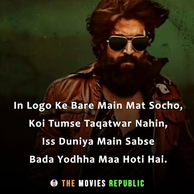 kgf movie dialogues, kgf movie quotes, kgf movie shayari, kgf movie status, kgf movie captions