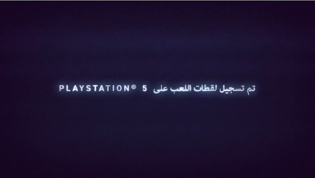 أكتفيجين تؤكد أن العرض الرسمي للعبة Call of Duty Black Ops Cold War مسجل من نسخة جهاز PS5 