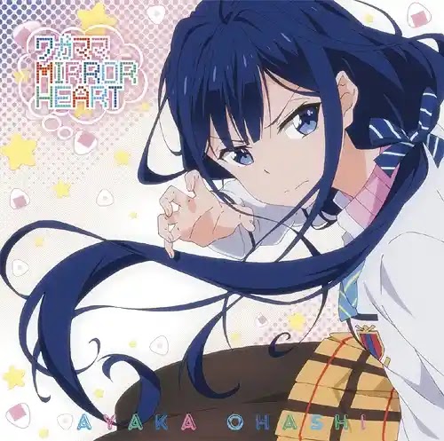 Opening & Ending Masamune-kun no Revenge