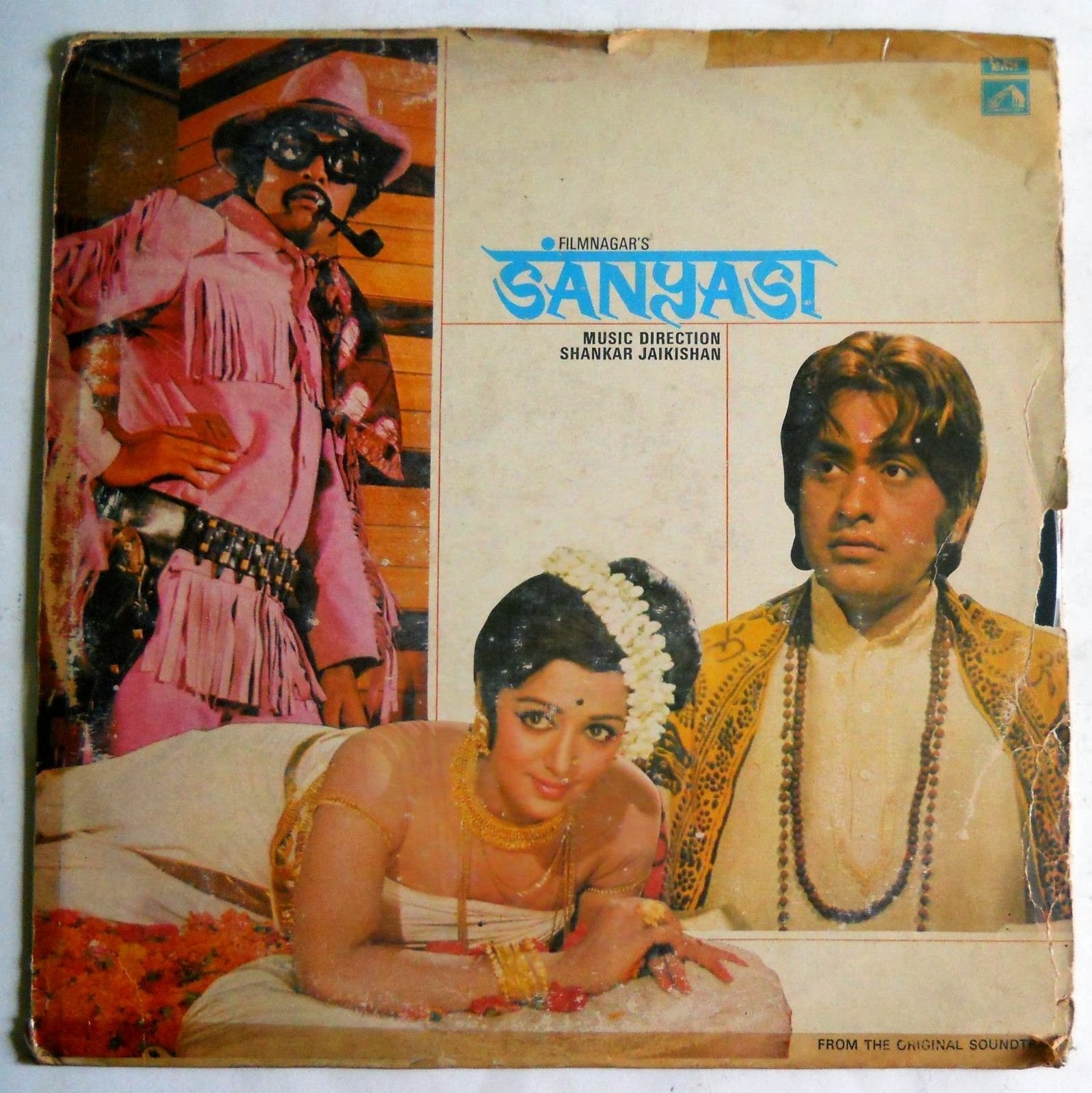 Bollywood Hindi Movie Record Covers Part 10 Old Indian