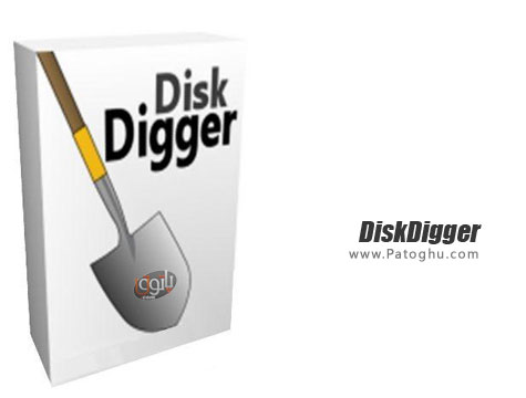 استرجاع المفات المحذوفة في اجهزة الاندرويد بأستخدام diskdigger