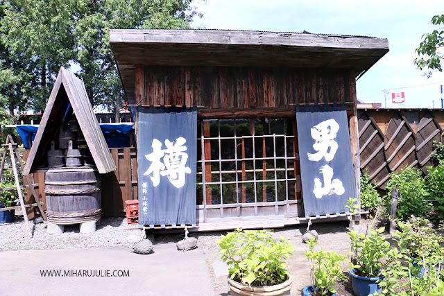 Asahikawa's sake breweries