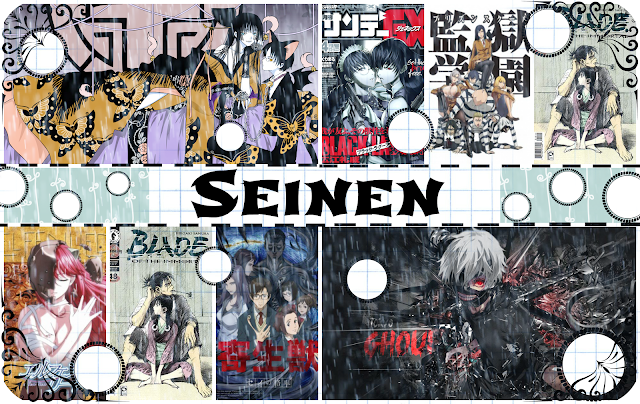 seinen