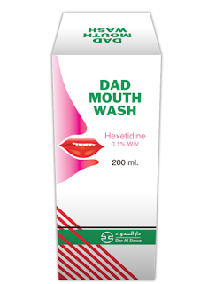 Dad Mouth Wash دواء