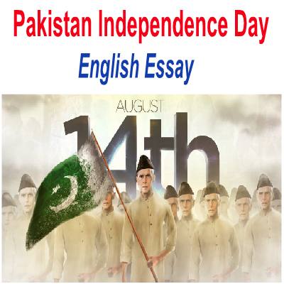 essay independence day pakistan