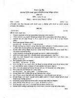 Old Question Paper, Assistant Second level, Nepal Rastra Bank (NRB)