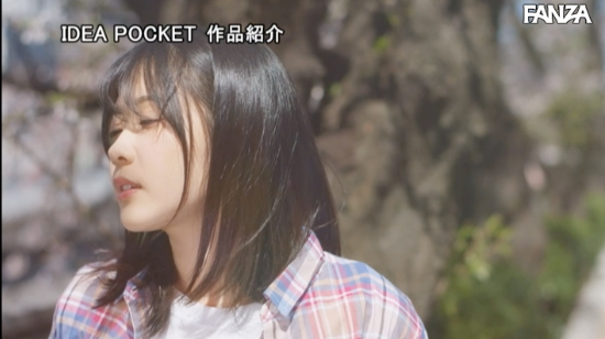 Baby Face加上F罩杯!二叶えま要让你知道天使のSEX! Baby Face加上F罩杯!二叶えま要让你知道天使のSEX!