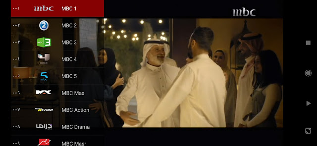 تحميل تطبيق MobiKora TV 2020 اخر اصدار لمشاهدة قنوات beIN Sports تحميل تطبيق MobiKora TV 2020 اخر اصدار لمشاهدة قنوات beIN Sports