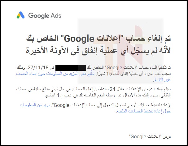 مدونة التكنولوجيا الآن