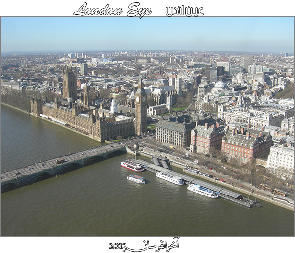 عين لندن London Eye