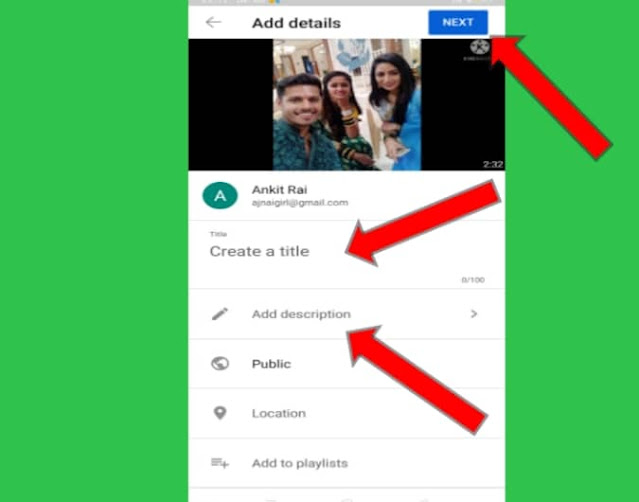 Youtube Per Video Upload Kaise Kare-Youtube Video Upload कैसे करें-MObile से यूट्यूब पर वीडियो अपलोड कैसे करें