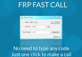 FRP Fast Call, FRP remove, FRP Call