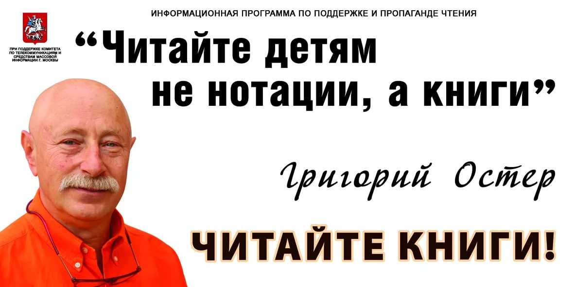 Конкурс математический отличник Конкурс математический отличник