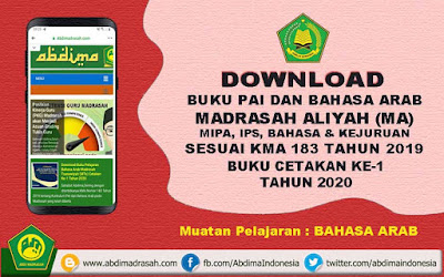 Buku Pelajaran Bahasa Arab Madrasah Aliyah (MA) Cetakan Ke-1 Tahun 2020