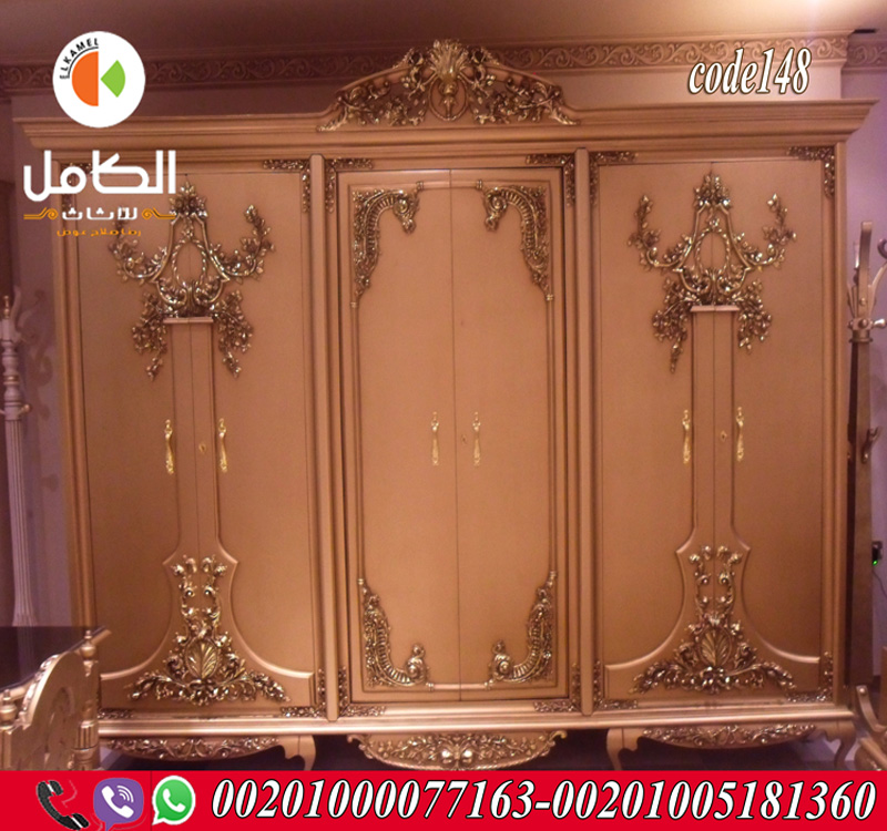 موبليات دمياط وارقى تصميمات فى عالم الاثاث الدمياطى الان لدى دمؤسسة موبليات دمياط وارقى تصميمات فى عالم الاثاث الدمياطى الان لدى دمؤسسة