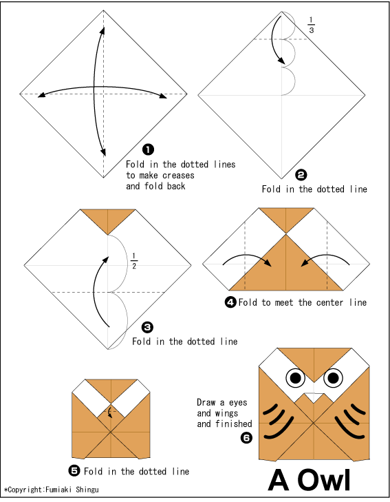 බකමුණේකු හදමු (Origami Owl) - Your Choice Way