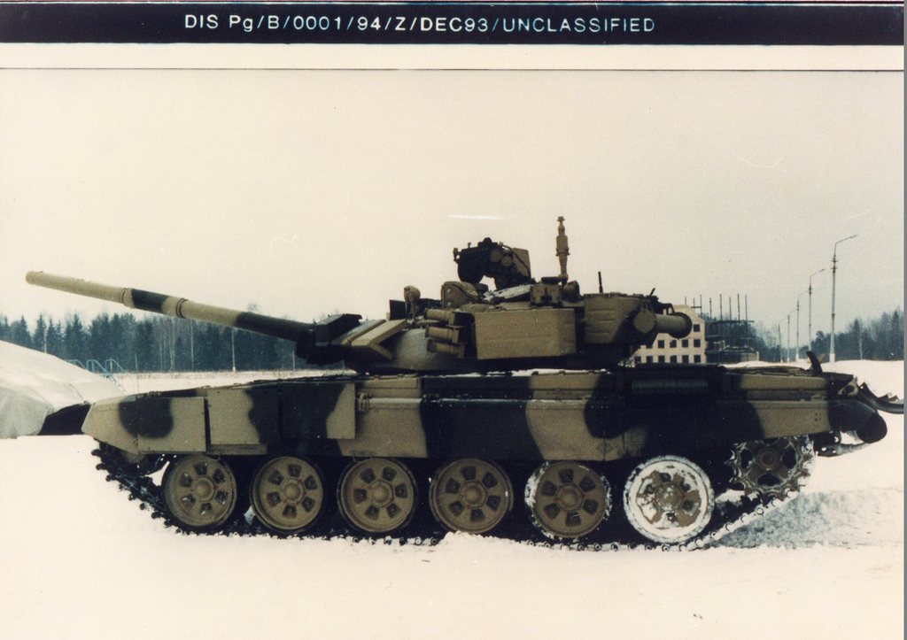 History and military technology: Declassified T-90 photos