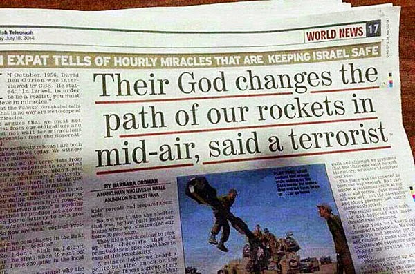 God intercept hamas rockets mid air