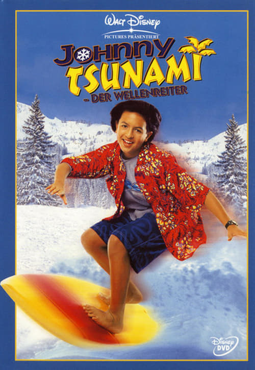 Hd Johnny Tsunami 1999 吹き替え版 映画 おすすめ