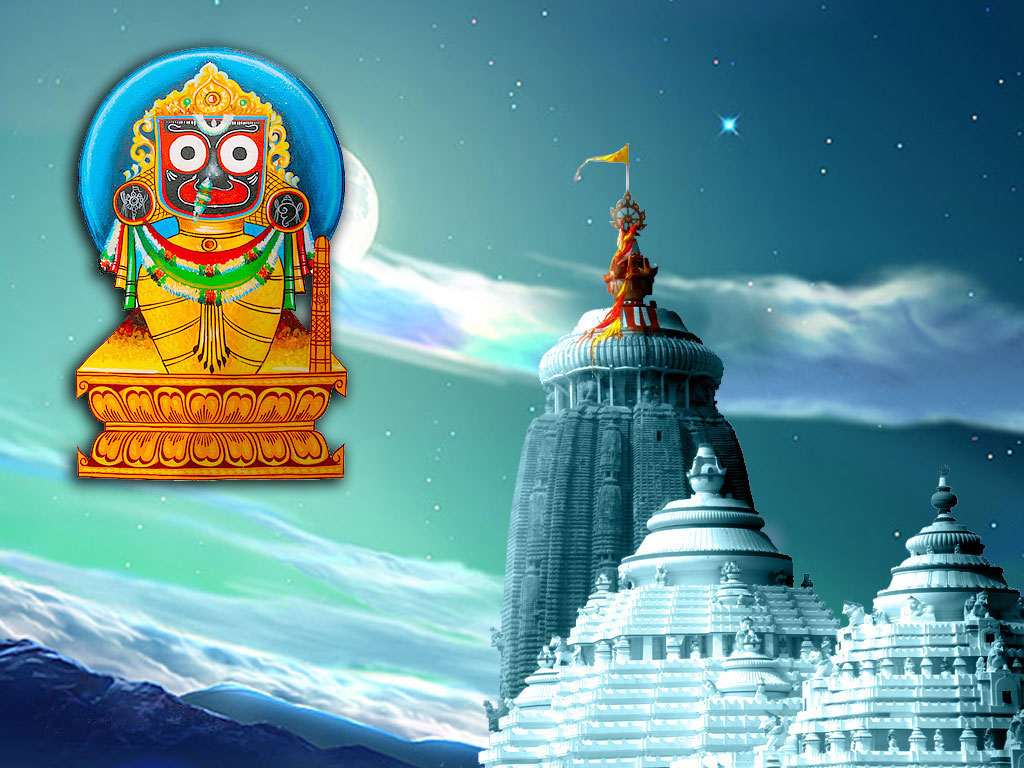 Bhagwan Ji Help me Lord Jagannath
