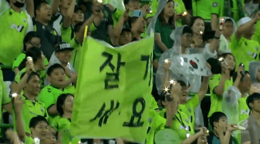 theqoo inserted image