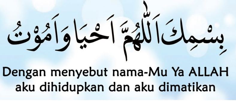 Doa sebelum tidur