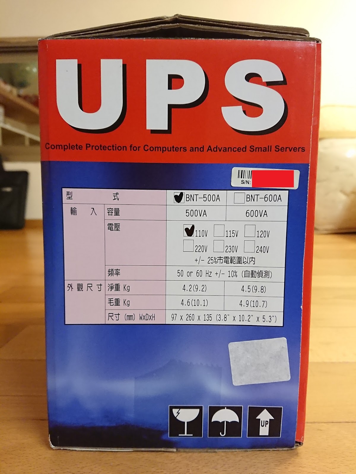 科風 BNT-500A 黑武士系列不斷電系統開箱