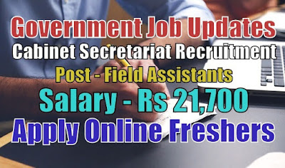 Cabinet Secretariat Recruitment 2020