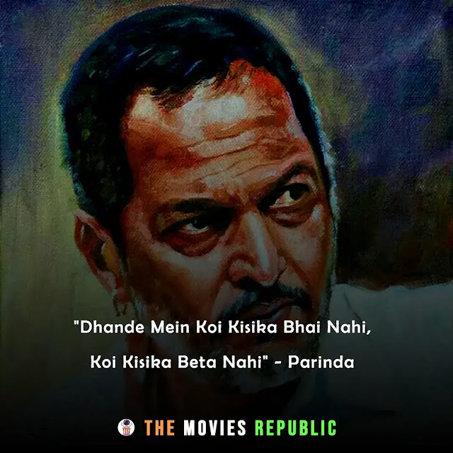 nana patekar dialogues,nana patekar quotes,nana patekar status,nana patekar shayari, nana patekar captions,नाना पाटेकर के डायलोग