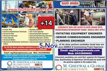 Gulf%2B5%2BNov