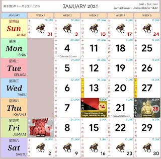 Kalendar 2021  Rancang Percutian Anda Layanlah 