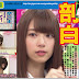 AKB48 每日新聞 31/10 乃木坂46 橋本奈奈未"乃木坂工事中"她與香蕉人主持的深情剖白。