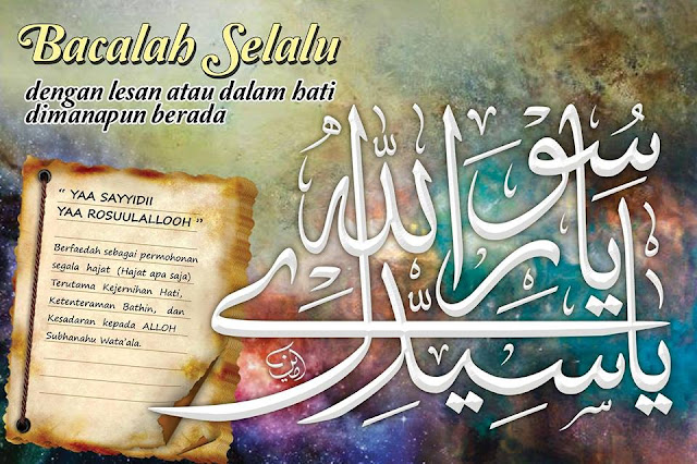 √ Simbol Luar Biasa Dalam Perjuangan Sholawat Wahidiyah