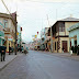 Hermosa Fotografía de Coquimbo a mitad de Siglo