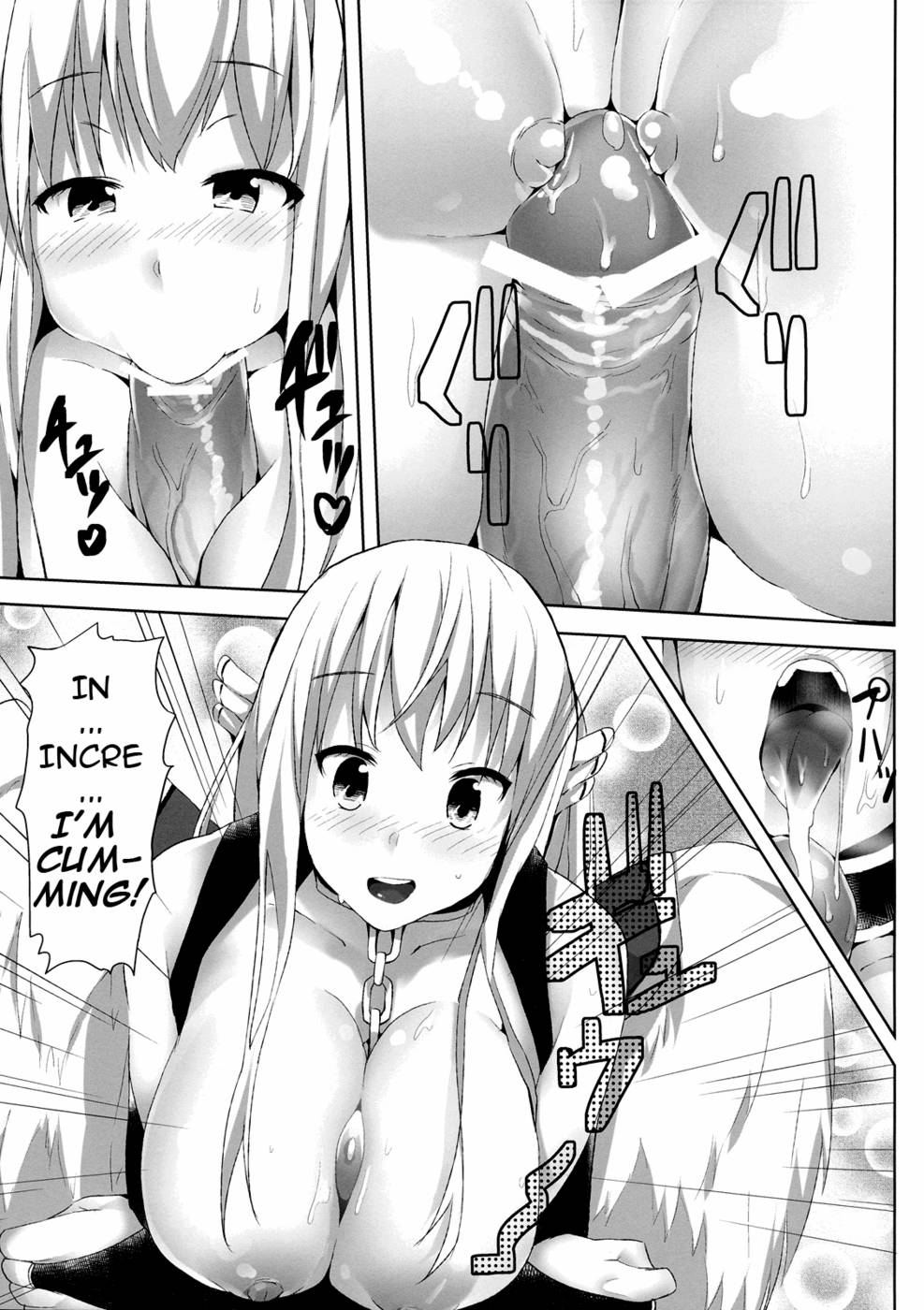 Hentai Manga Comic-Sora no Astrea-Read-12