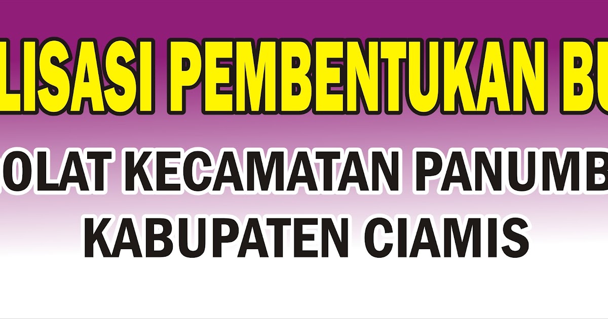 Contoh Proposal Bumdes web site edukasi